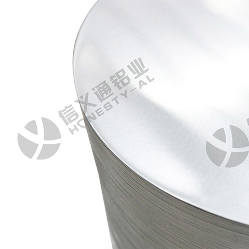 8系鋁材鋁圓片-8011A