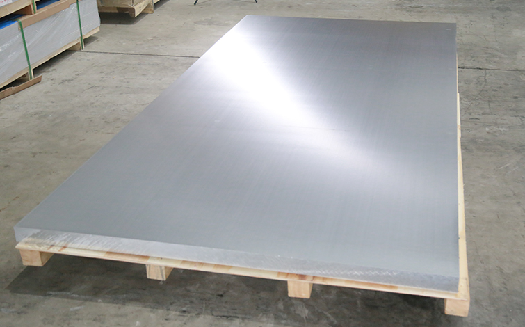 鋁板和鋁合金的預處理工藝